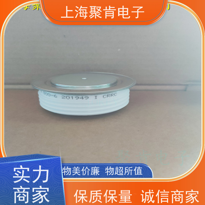 中车CRRC二极管 ZP7 800-30 南车CSR整流管 厂家销售