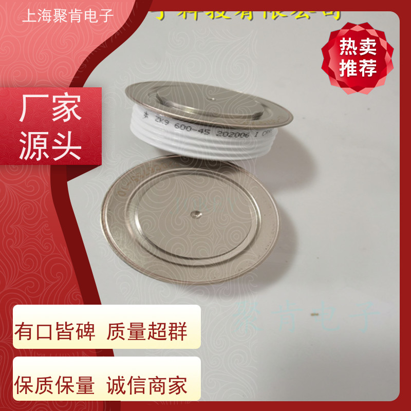 中车CRRC二极管 ZP8 900-34 南车CSR整流管 厂家销售