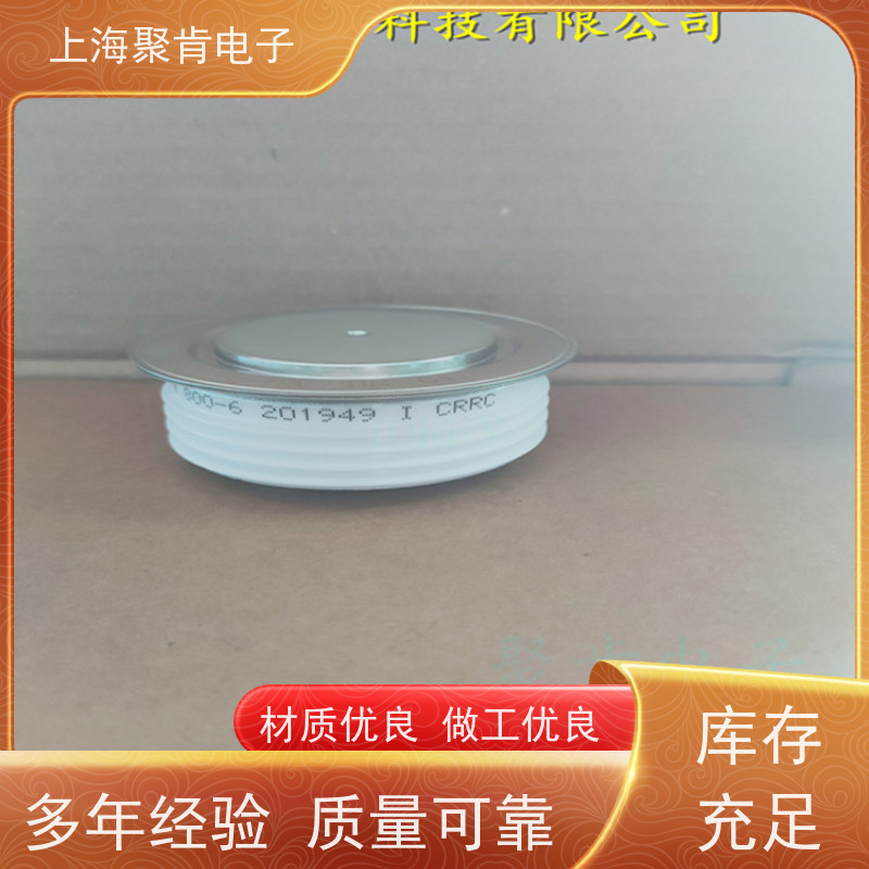 中车CRRC二极管 ZP8 600-58 南车CSR整流管 厂家销售