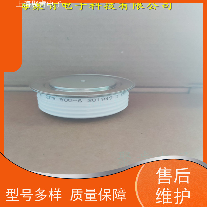中车CRRC二极管 ZP8 700-50 南车CSR整流管 厂家销售