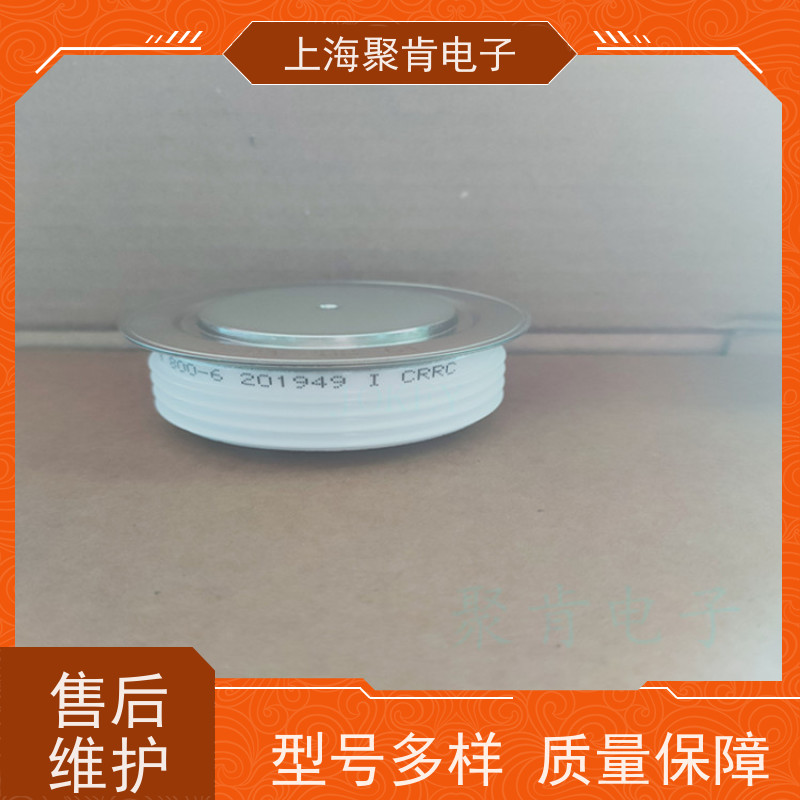 中车CRRC二极管 ZP7 900-20 南车CSR整流管 厂家销售