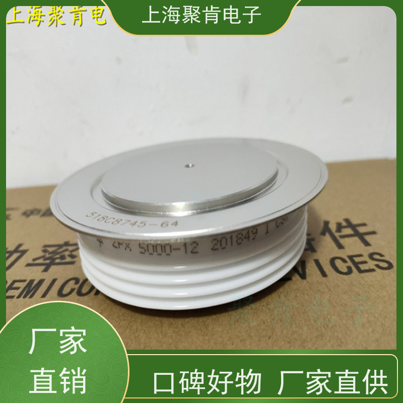 中车CRRC二极管 ZP9 1000-65 南车CSR整流管 厂家销售