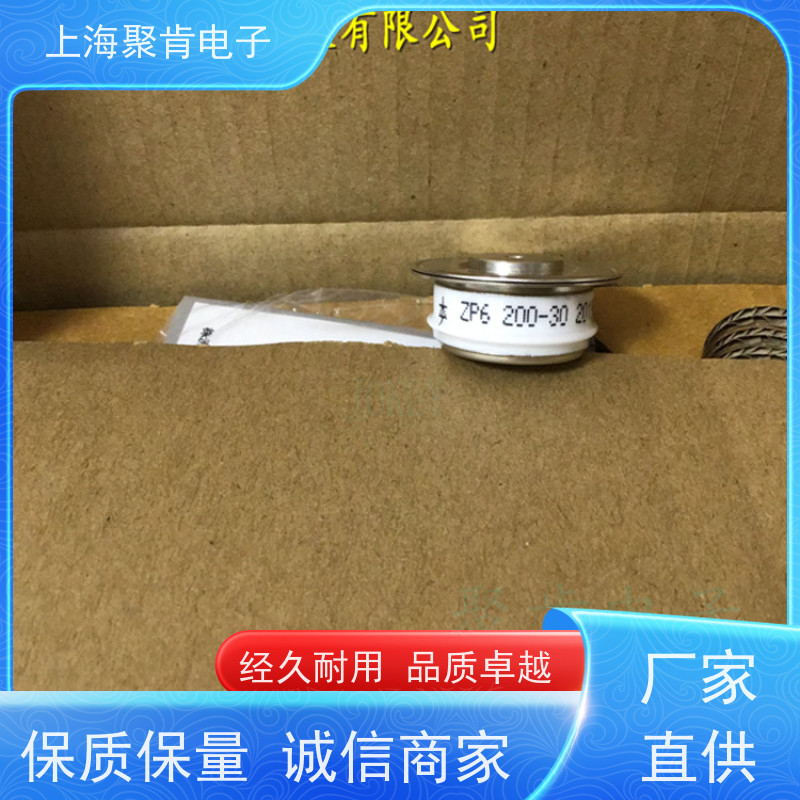 中车CRRC二极管 ZP8 600-36 南车CSR整流管 厂家销售