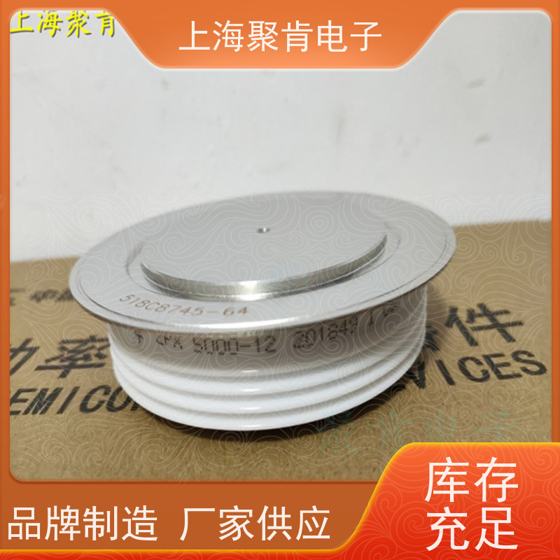中车CRRC二极管 ZP9 2000-16 南车CSR整流管 厂家销售