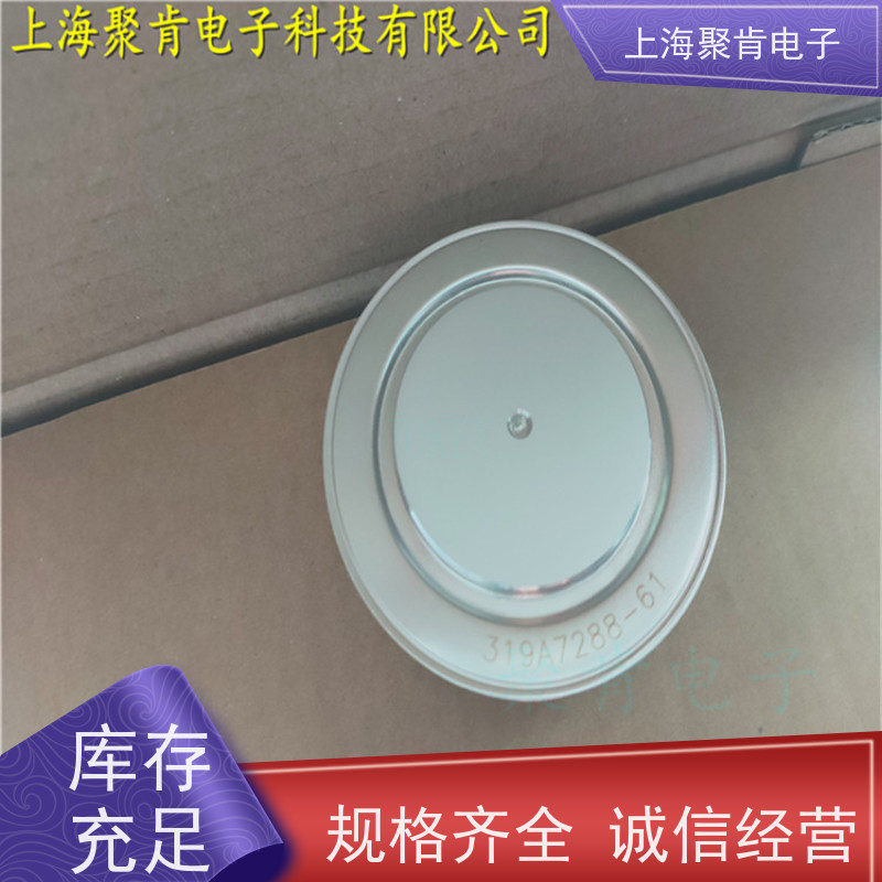 中车CRRC二极管 ZK9 600-40 南车CSR整流管 厂家销售
