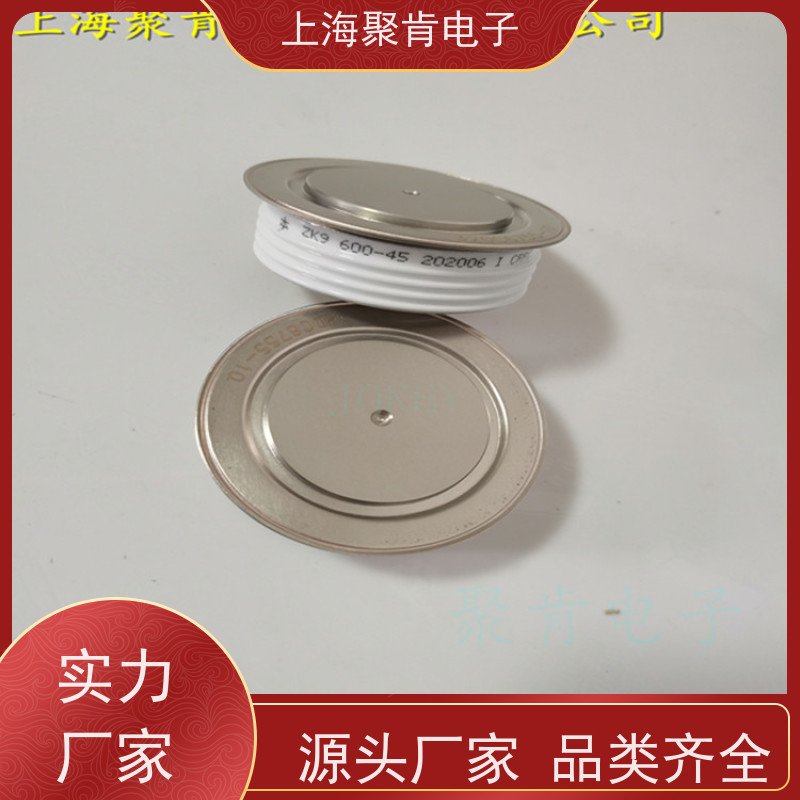 中车CRRC二极管 ZP8 700-52 南车CSR整流管 厂家销售