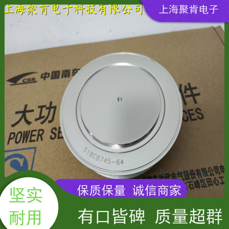 中车CRRC二极管 ZK8 400-40 南车CSR整流管 厂家销售