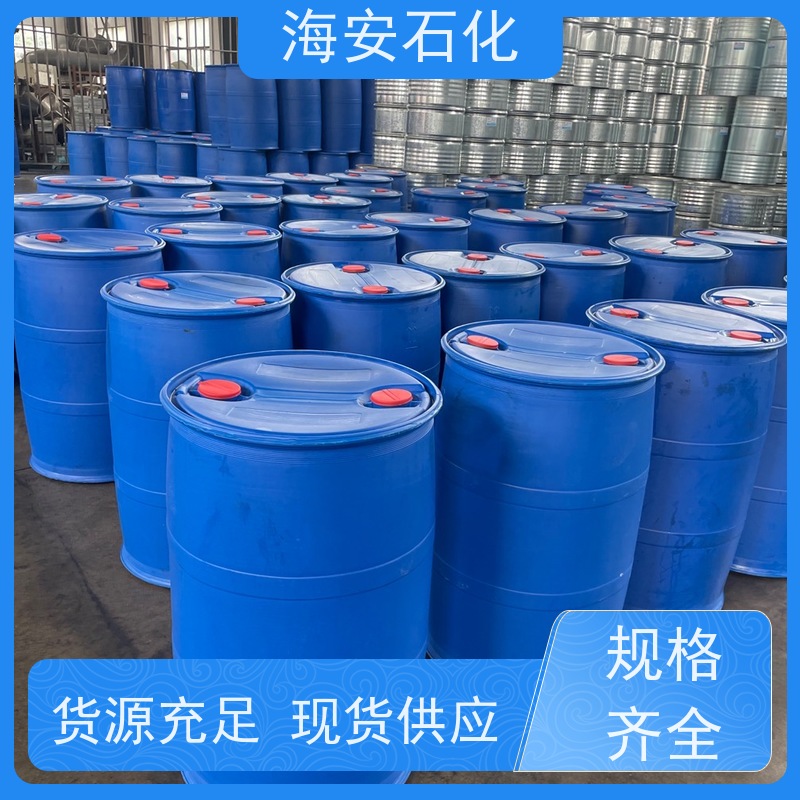 海石花 非离子异构醇醚 E-1007 E-1009 免费拿样