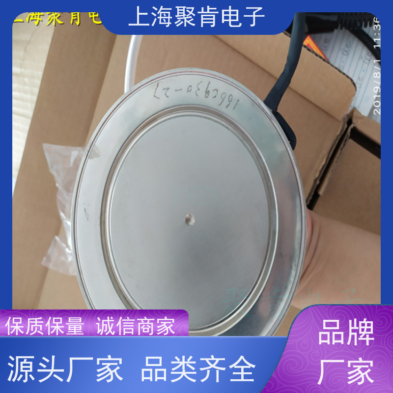 中车CRRC二极管 ZKX 900-40 南车CSR整流管 厂家销售