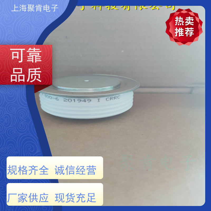 中车CRRC二极管 ZP7 900-22 南车CSR整流管 厂家销售