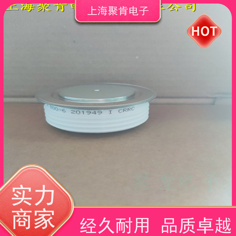 中车CRRC快速二极管 ZKX 800-50 南车CSR整流管 厂家销售