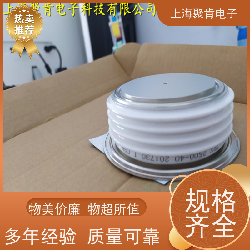 中车CRRC二极管 ZP9 1800-24 南车CSR整流管 厂家销售