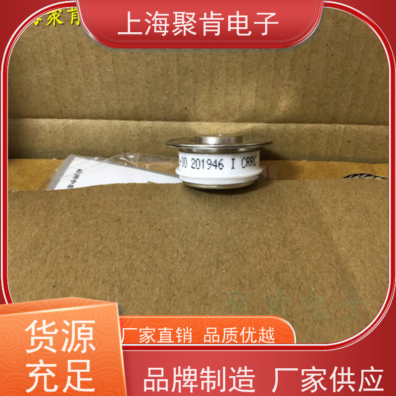 中车CRRC二极管 ZP8 1500-12 南车CSR整流管 厂家销售