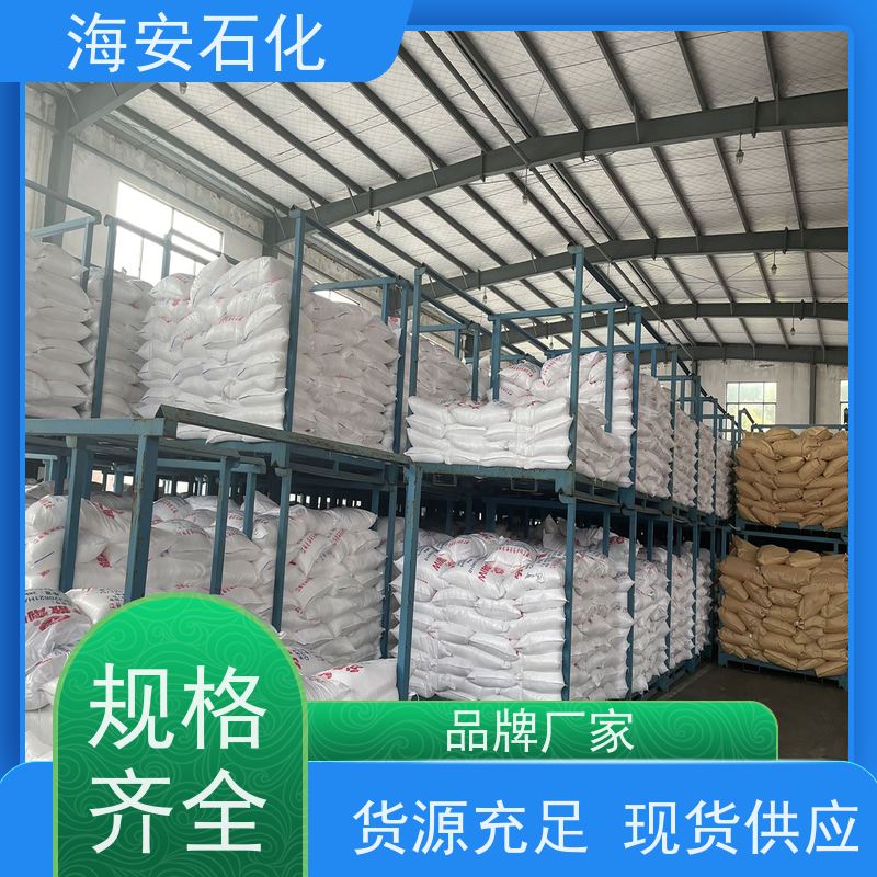 海 安石化 非离子异构醇醚 E-1003 E-1008 源头厂家