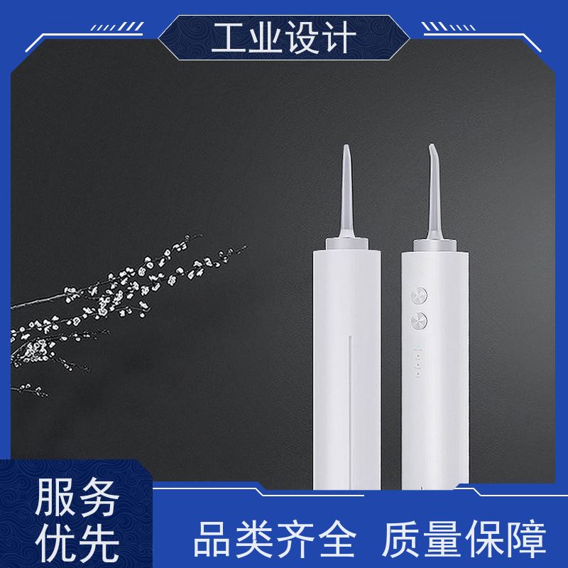 怡觉耐用性常州工业设计致力于创造环保消费电子行业