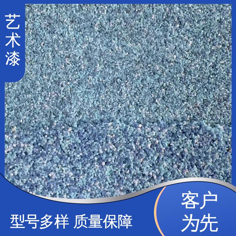 青色 刮砂梳刷痕纹理 艺术漆 耐擦洗 用途建筑装饰