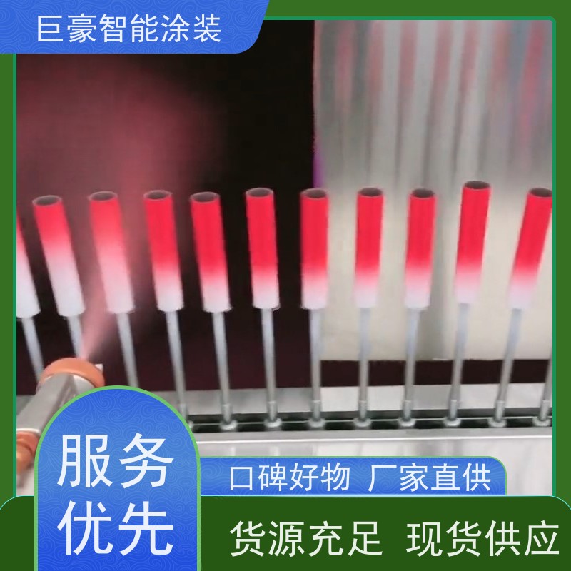 工厂定制 3C数码外壳喷涂 德国进口技术 节省人工