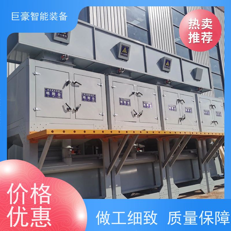 巨豪智能装备 瓦格纳喷枪 快速换色粉房喷涂 自动收料 节省涂料