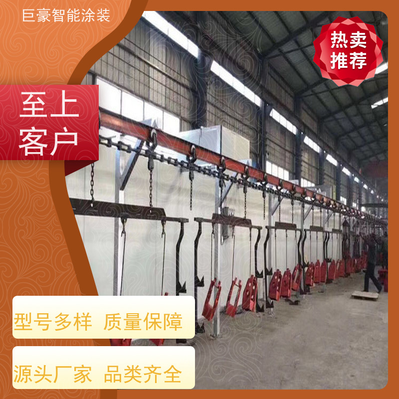 工厂定制 地轨式喷涂 塑胶喷漆 膜厚均匀 高效率