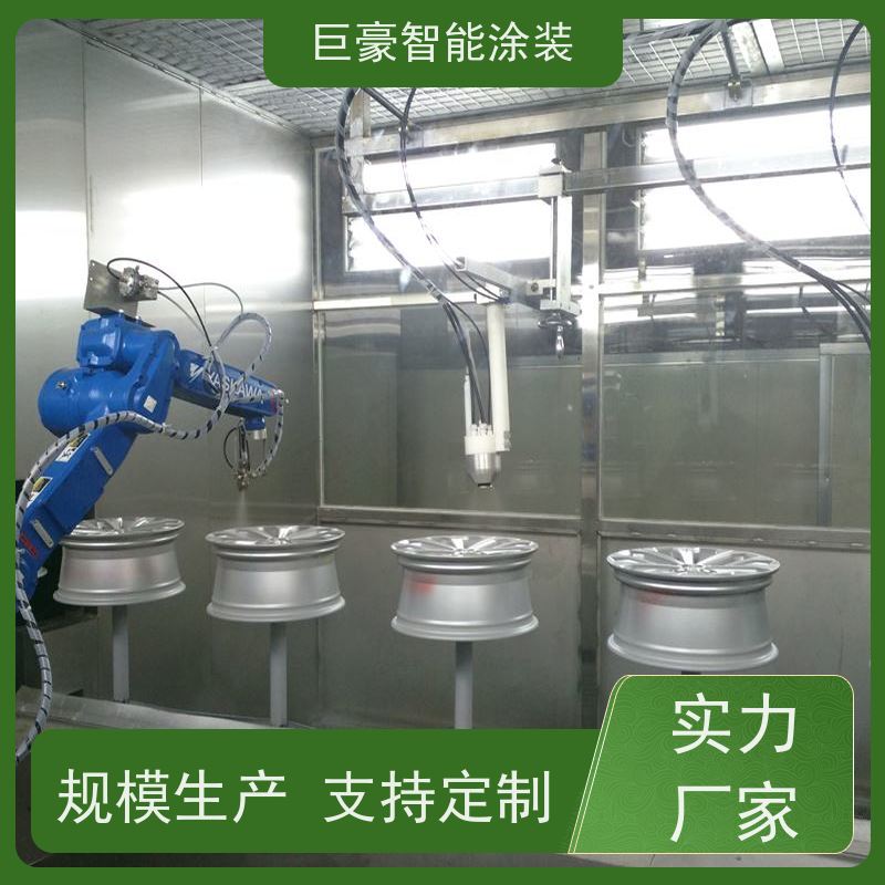 巨豪智能涂装 十字链输送 3C数码外壳喷涂 膜厚均匀 高效率