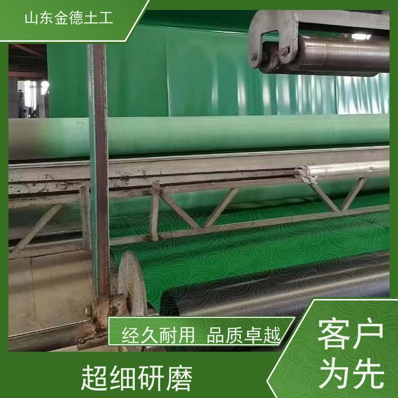 金德土工 黑膜池防渗 美标1.2mm厚HDPE膜 拉伸性高