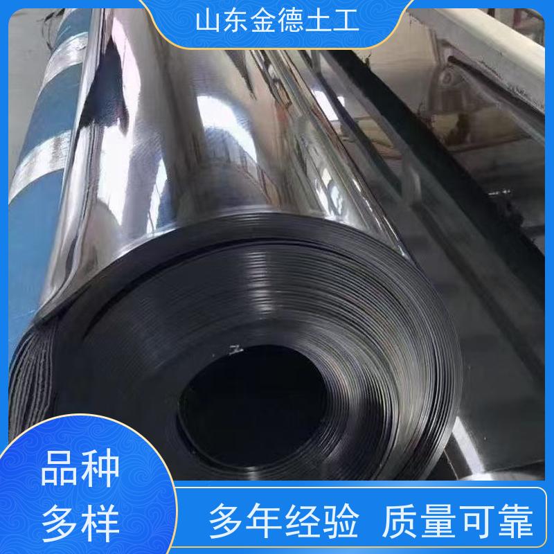 金德土工 黑膜塘覆盖 1.0mm厚建标土工膜 环保耐用 抗氧化