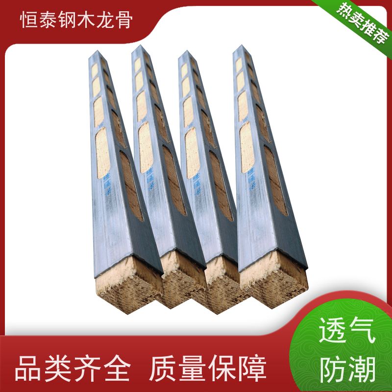 恒泰 可提供增值税票 钢包木 防火阻燃 超高层施工