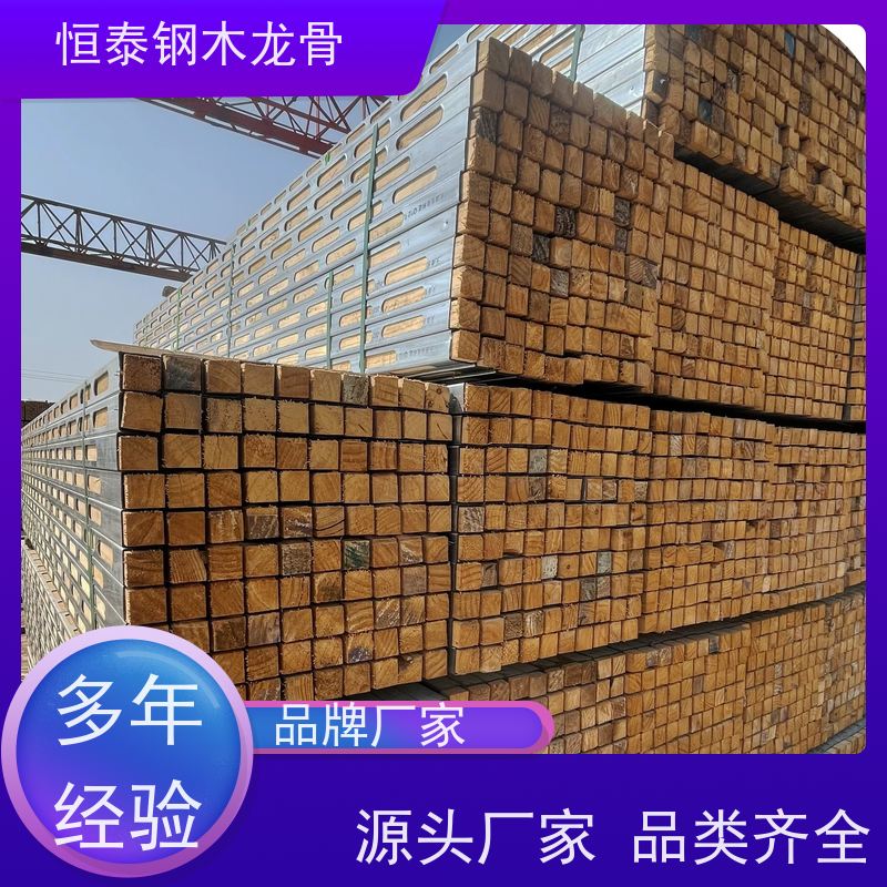 恒泰建材 可提供增值税票 防漏浆 风电桩基 顶板支撑钢木龙骨