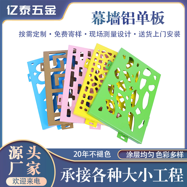 图6