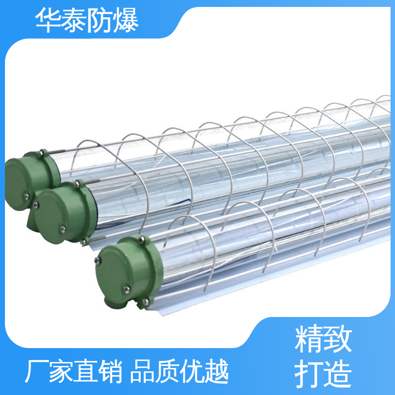 华泰防爆 材质精选 售后维护 CUTR 耐高温 化工业