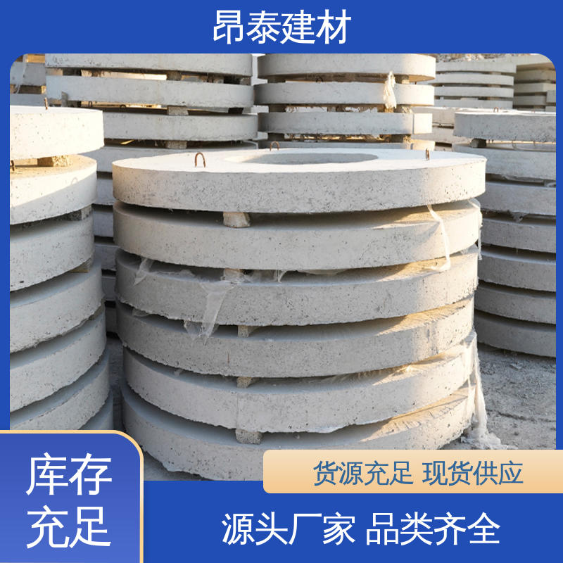 源头工厂 水泥沟盖 送货上门 防腐性能高 适合各种环境使用