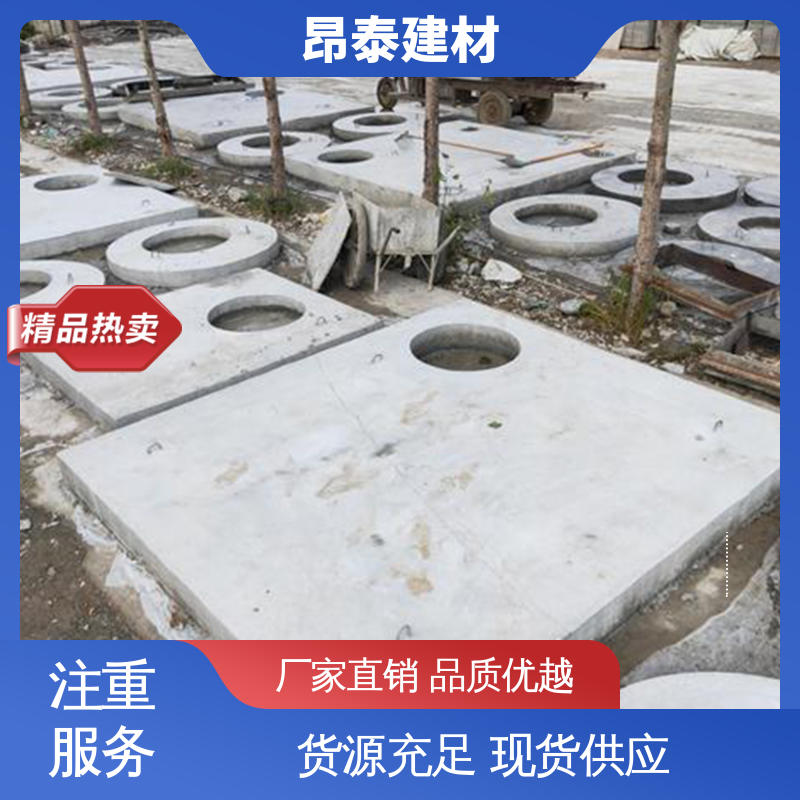 生产厂家 雨水污水井 预制水泥盖板 适合各种环境使用 送货上门