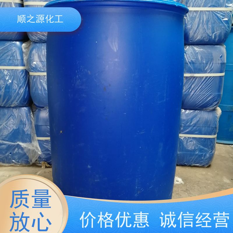 红四方 工业级次氯酸钠 具有强氧化性和不稳定性 有机化合物