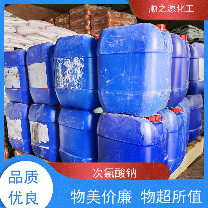 红四方 工业级次氯酸钠 有效成分含量10% 密度1.25 g/cm3