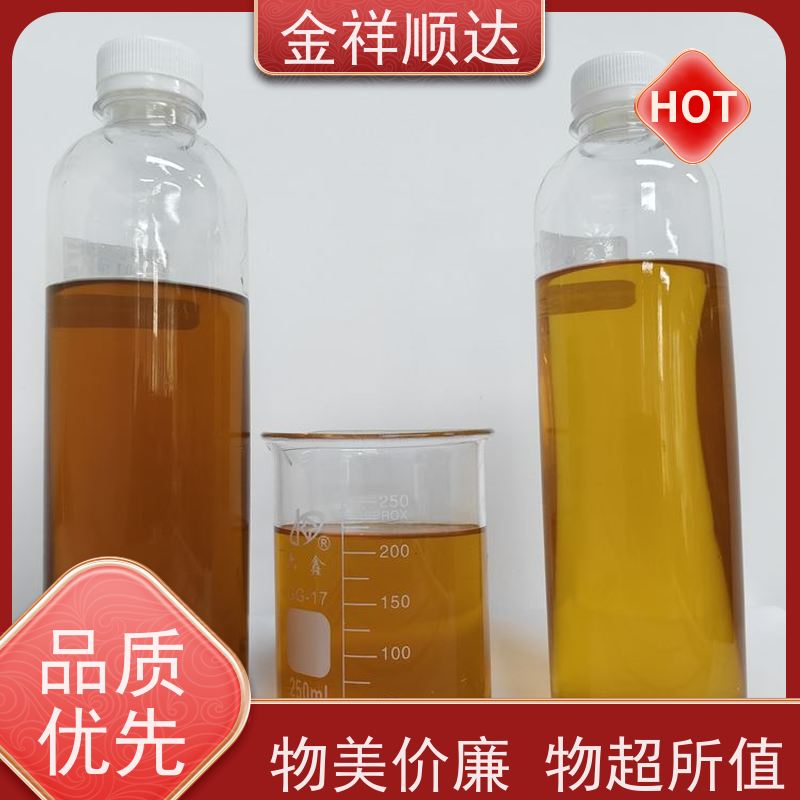 金祥顺达 冷却液 性能稳定 JE-808 水溶性切削液