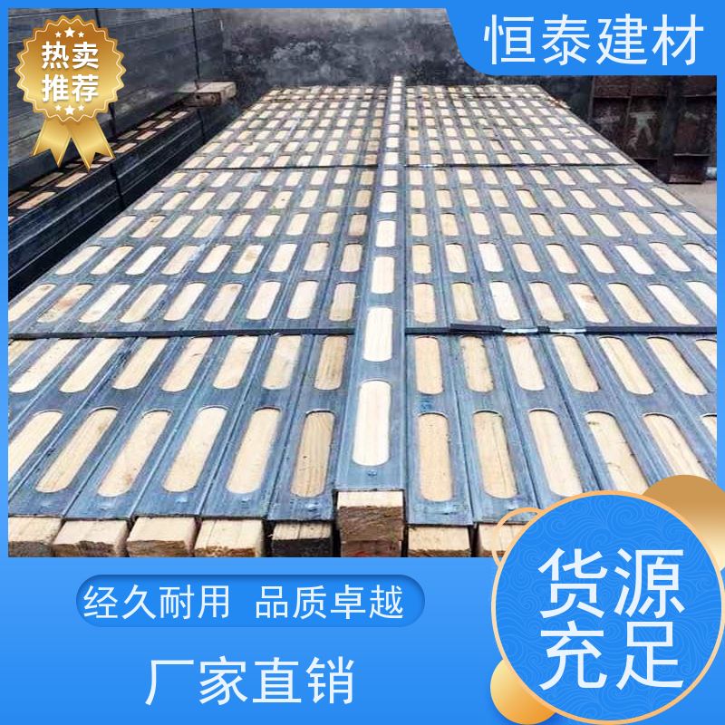 恒泰建材 带堵头盖款钢包木 经济效益高 可提供增值税票