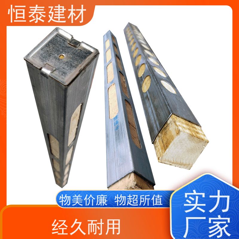 恒泰建材 拱形孔钢包木 拆模效果好 售后提供组装指导