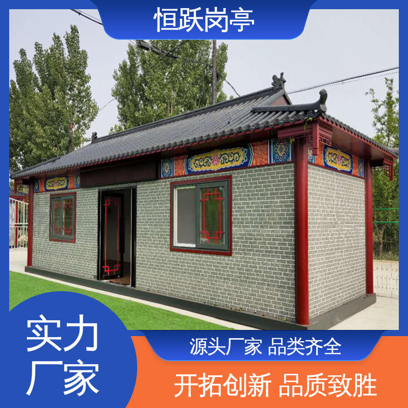 图6