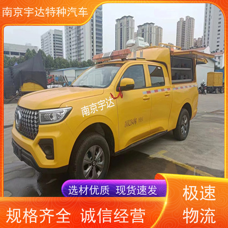 隔音效果好防汛应急排水车 可定制生产国六排放
