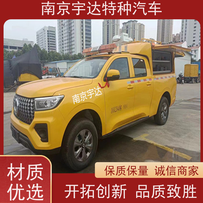 续航能力强应急发电车多功能救援车长城炮排水救险车
