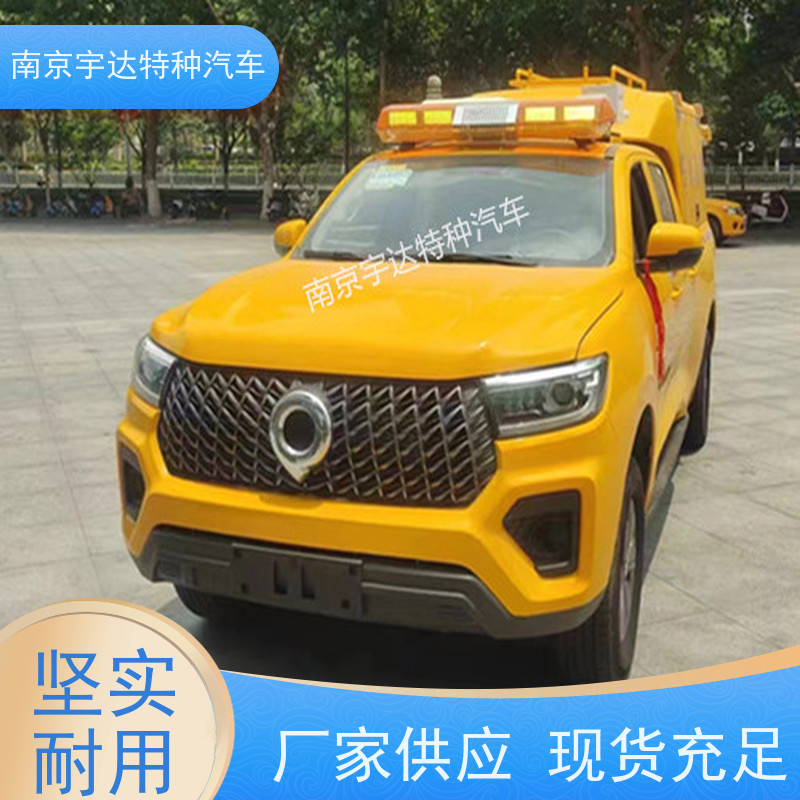 电力抢修车应急救援装备车 可定制生产国六排放