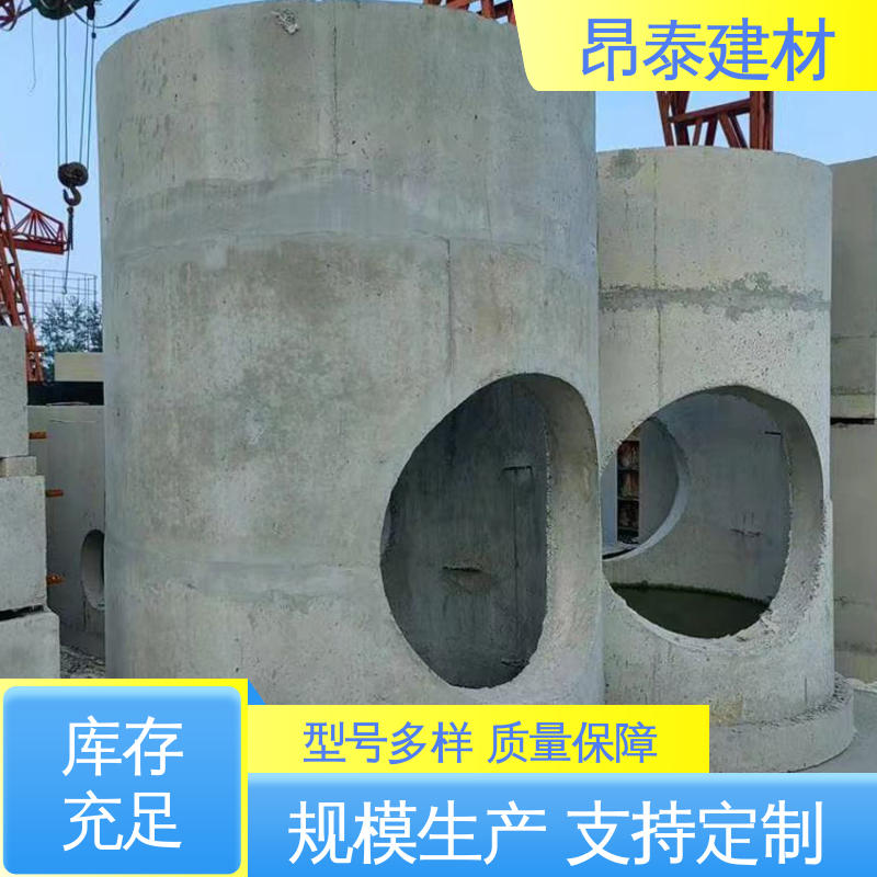 预制检查井 经特殊工艺成型 抗剪能力强 坚固牢靠 生产厂家