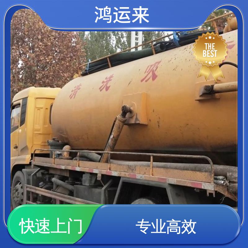 天 津临港经济区 吸污车租赁 排水管道清淤 有限空间作业
