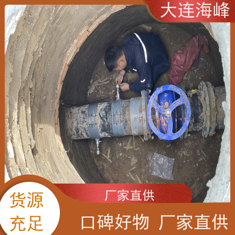 超声波流量计现场显示智能便携式插入式管段式水液体流量流速表