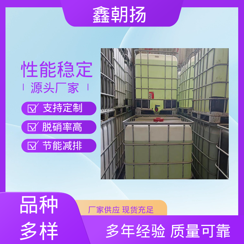 图6