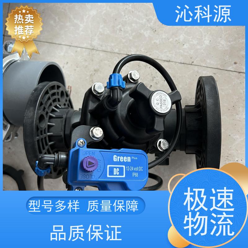 大棚智能控制柜 技术安装设计 自动化灌溉 电动开关