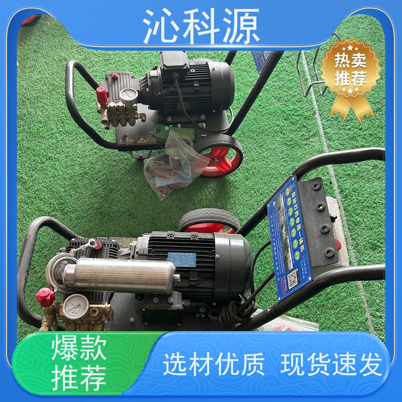 农用打药喷枪 迷雾机 加厚药箱雾化细腻 养殖专用