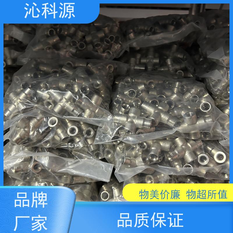 大棚雾化打药 迷雾机 自走式高压消毒机 围挡喷淋