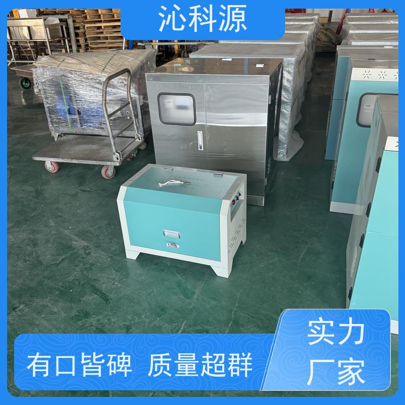 电动喷雾器 打药机 压力大雾化效果好 养殖专用