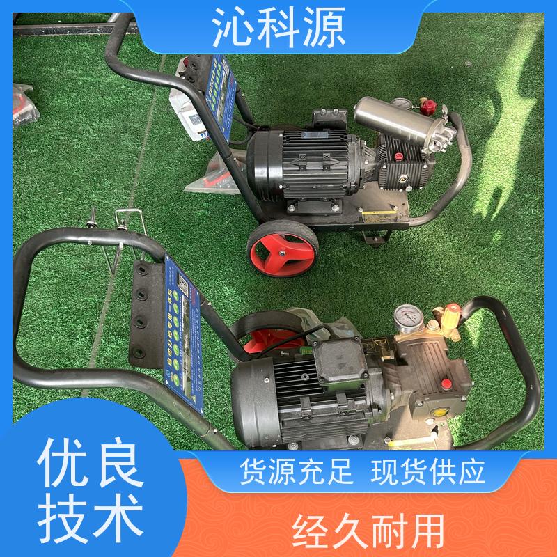 电动喷雾器 大棚打药管 压力大雾化效果好 养殖专用